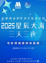 久久夜色精品国产亚洲噜噜